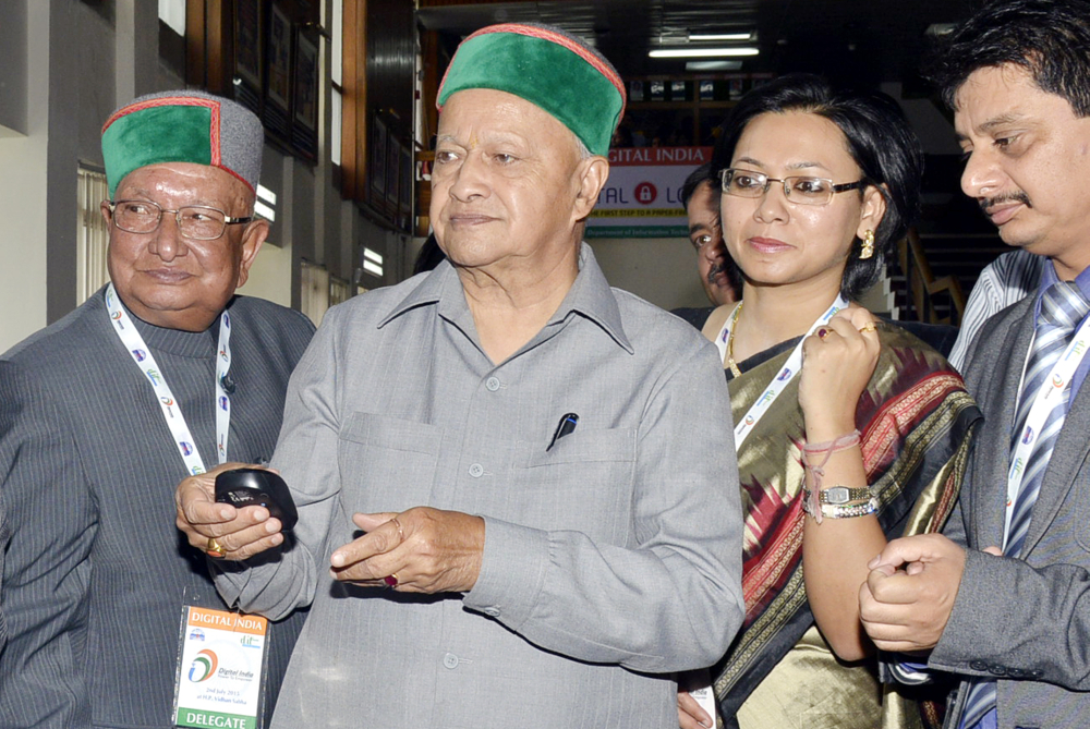 The News Himachal CM launches e-district portal to mark Digital India ... The News Himachal CM launches e-district portal to mark Digital India ...